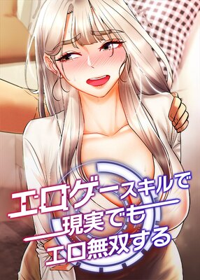 ��������������Ǹ��¤Ǥ⥨��̵�Ф���ڥե륫�顼��