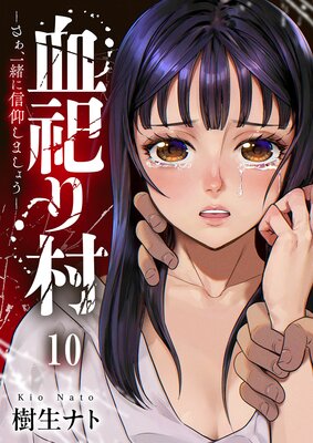 ��㫤�¼�����������˿��Ĥ��ޤ��礦��