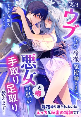 �¤ϥ��֤�������Ű��ѻդ��ޤˡ������ʤȱ��ˤλ䤬����­��궵���ޤ��������뷫���֤����Τϡ����ä�����̩���÷��Ǥ���