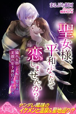 �����͡�ʿ�¤ˤʤä��Τ������ޤ��󤫡� �Ҥ����ä�ž�����������Ƥ�ǯ��������ι�˽Ф�