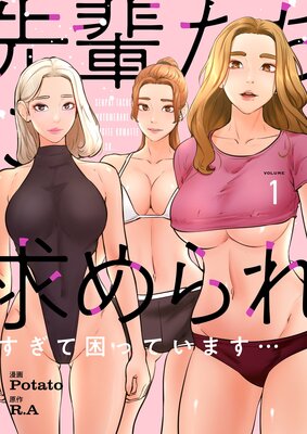 ���ڤ����˵���줹���ƺ��äƤ��ޤ��ġʥե륫�顼�ˡ������ǡۤ�ɽ��