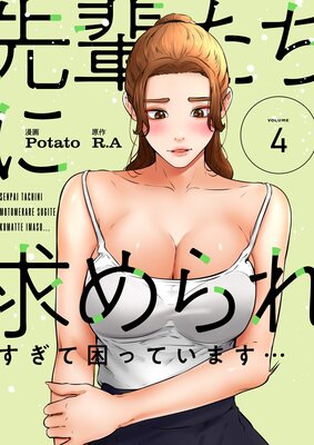 ���ڤ����˵���줹���ƺ��äƤ��ޤ��ġʥե륫�顼�ˡ������ǡ�