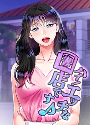 �ϥ������å��ʽ�Ź�Ǥ����ڥե륫�顼�ۤ�ɽ��