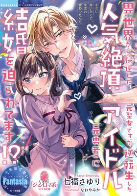 ���������鵢�Ԥ����������Ǥ�������ž�������͵���ĺ�����ɥ�ʸ�ͦ�ԡˤ˷뺧�������Ƥޤ�����