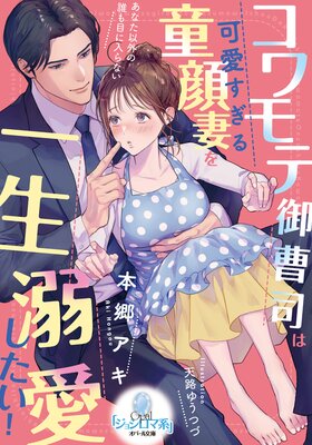 �����Ƹ���ʤϲİ�������Ƹ��ʤ����Ů����������