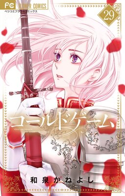 ������ɥ�����ڥޥ������� 29