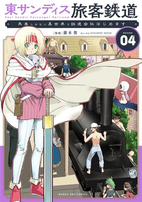 �쥵��ǥ���ι��Ŵƻ���ϼ֤����ʤ���������Ŵƻ��ҤϤ���ޤ��� 4