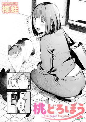 ���ɤ��ܤ���ɽ��