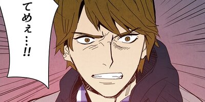 ������ˡ§ ��10�� �����礬�㤤�����ޤ��Ӥ�Ƥ������5�ˡڥե륫�顼��