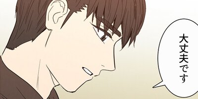 ������ˡ§ ��56�� �����Ϥ��Ĥ������Τ��Фˡġ�5�ˡڥե륫�顼��