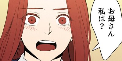 ������ˡ§ ��75�� ���ˤϰ㤦�ͤˤĤ��Ƥ����ġ�12�ˡڥե륫�顼��