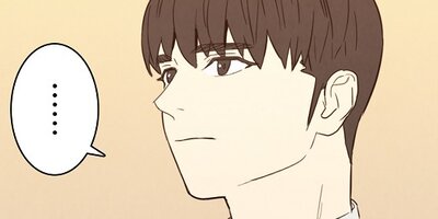 ������ˡ§ ��76�� ���ˤϰ㤦�ͤˤĤ��Ƥ����ġ�13�ˡڥե륫�顼��