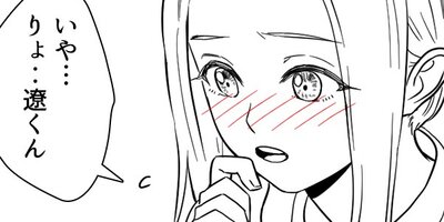 ������ˡ§ ��84�� ���Ԥ����������δ鿧��Ǥ� ��7�ˡڥե륫�顼��