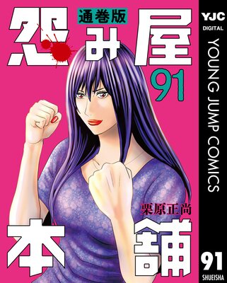 ��߲����� �̴��� 91