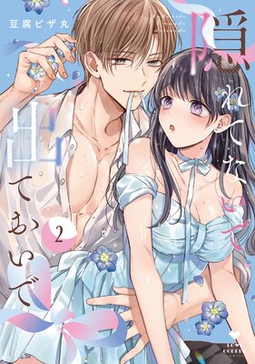 ����Ƥʤ��ǽФƤ����ǡڥ��ߥå����ǡۡ��ŻҸ���̡���դ�Renta�������ǡ�