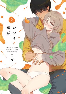 ���Ĥ���ͥ���ڥ��ߥå����ǡۡ��ŻҸ���̡���դ�Renta�������ǡ�