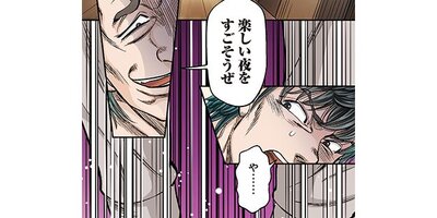 ����������ڥ��ƥ����� ��25�áڥե륫�顼��