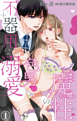 �����ο��ˤ��Դ��Ѥ�Ů����ɽ��