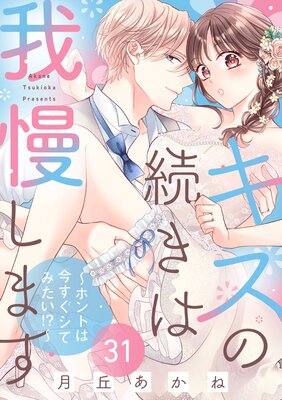 ������³���ϲ������ޤ� ���ۥ�ȤϺ��������Ƥߤ���������