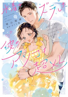 򥺥餷ΥĶXLRentaŵդۡڥߥåǡۤɽ