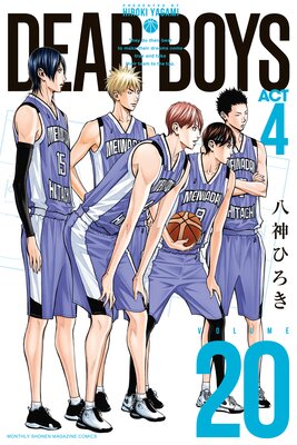 DEAR BOYS ACT4 20��
