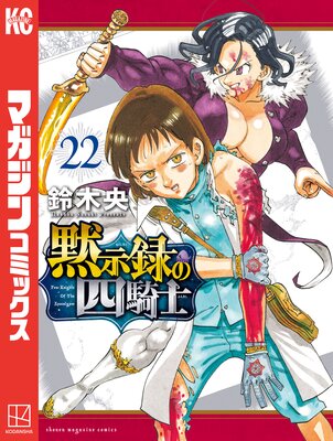 �ۼ�Ͽ�λ͵��� 22��