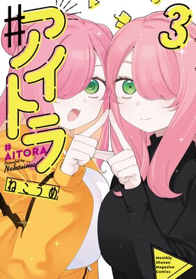 �������ȥ�