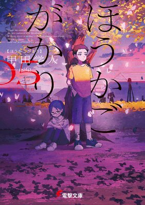 �ۤ�����������5 �����;��ع�