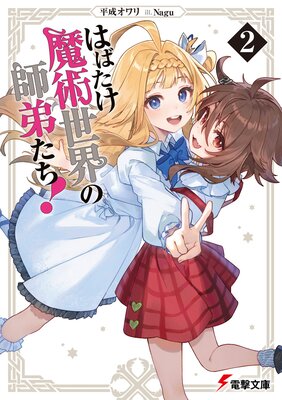 �ϤФ�����������λ��錄������ɽ��