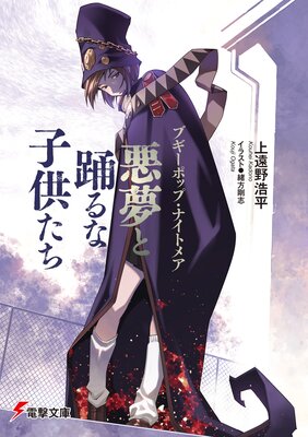 �֥����ݥå�