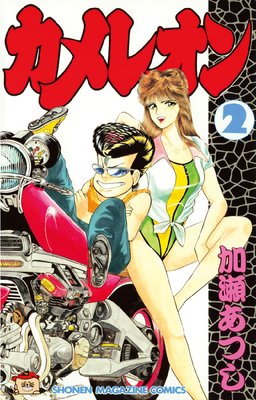 ����쥪�� 2��