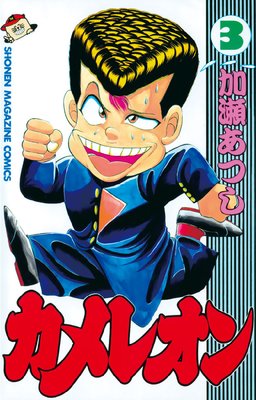 ����쥪�� 3��