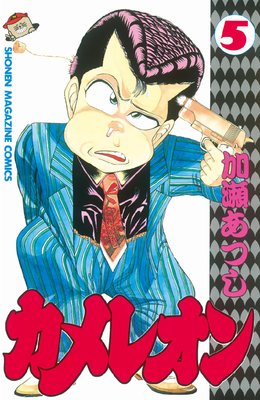 ����쥪�� 5��