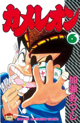 ����쥪�� 6��