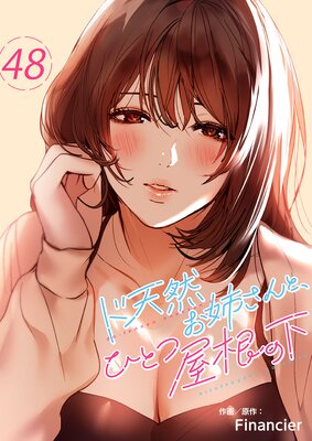 ��ŷ�����Ф���ȡ��ҤȤĲ����β���ɽ��