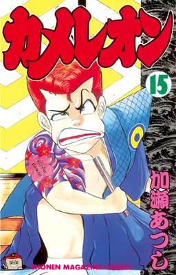 ����쥪�� 15��