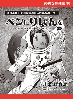 �ڥ�ˤ�ܤ���̡��ȡ�����ҹ��ʪ�����ñ���ǡ�29