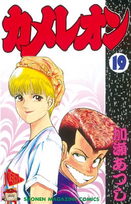 ����쥪�� 19��