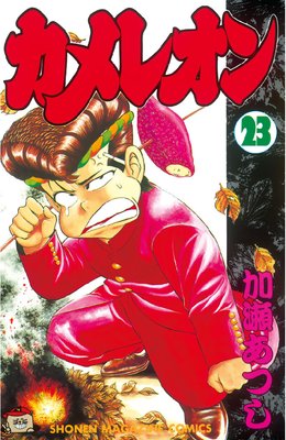 ����쥪�� 23��