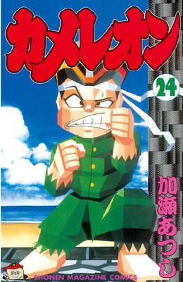 ����쥪�� 24��