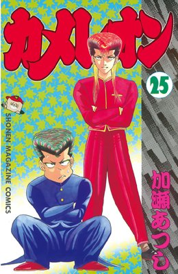 ����쥪�� 25��