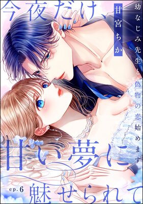 ����������Ť�̴��̥������ �Ĥʤ��������ȵ�ʪ�����Ϥ�ޤ�����ʬ���ǡˤ�ɽ��