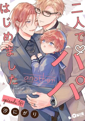 ��ͤǥѥѤϤ���ޤ��� another