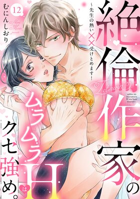 �ڥ�֥ѥ�ե������Ѻ�ȤΥ����H�ϥ������ᡣ��������Ǯ���ߡ߼����Ȥ�ޤ���