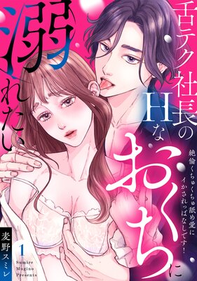 �ڥ�֥ѥ�ե�����ƥ���Ĺ��H�ʤ�������Ů�줿�������Ѥ����夯�����Ӥᰦ�˥�������äѤʤ��Ǥ�����ɽ��