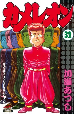 ����쥪�� 32��