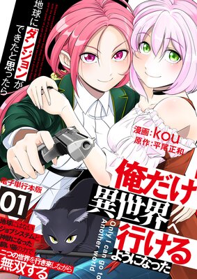 ϵ˥󥸥󤬤ǤȻפä鲶عԤ褦ˤʤäϵˤϤʤ֥ƥȿäˤʤäǭϤĤԤ褷ʤ̵ФŻñǡۤɽ