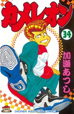 ����쥪�� 34��