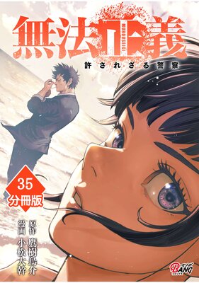 ̵ˡ���� �����줶��ٻ���ʬ���ǡ�