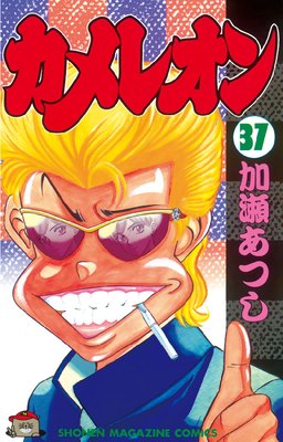 ����쥪�� 37��